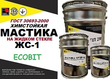 Мастика на Жидком Стекле химстойкая для крепления кислотоупорной плитки ТУ У 25.1-30260889-002-2010 